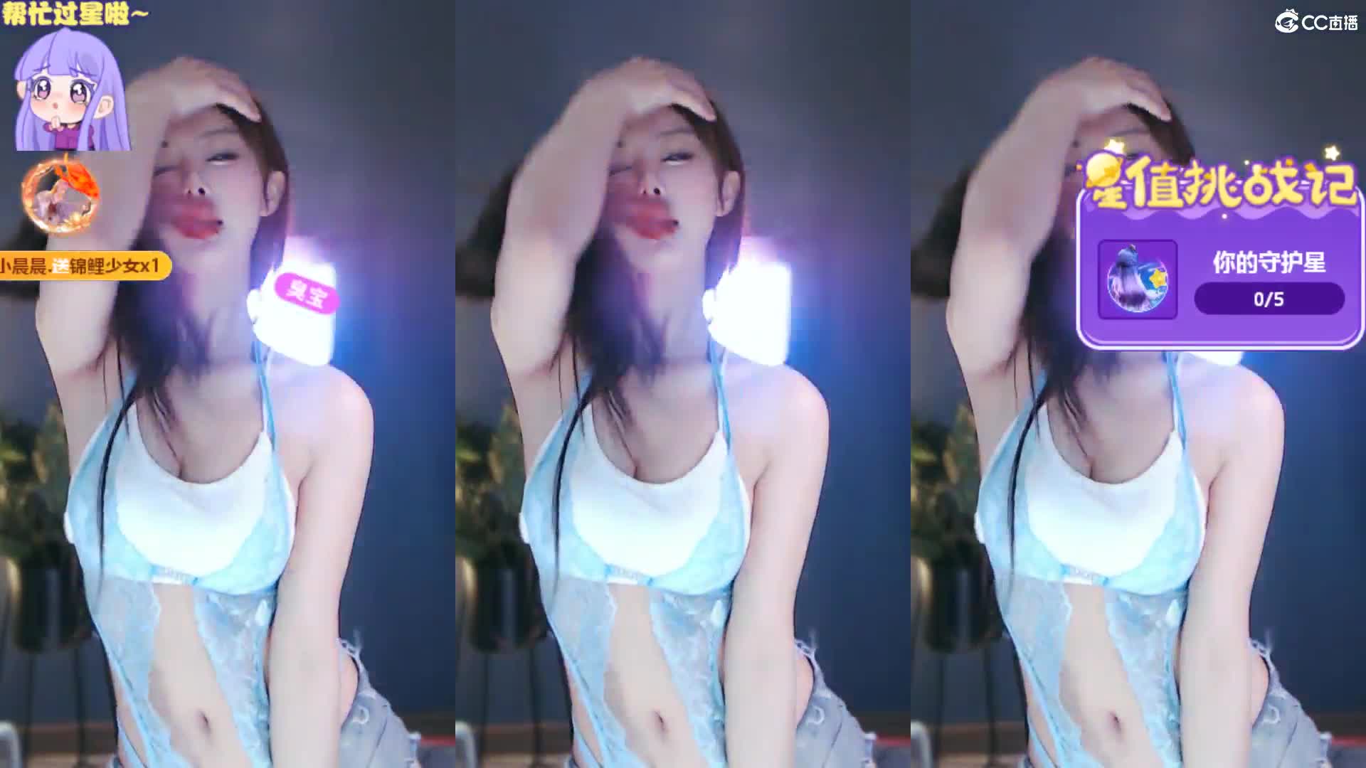 2